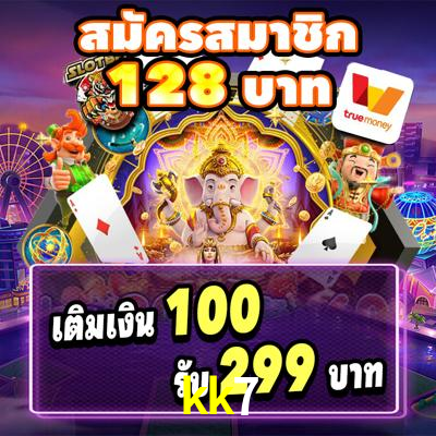 Tennis Betting kk7